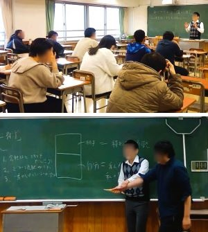 2512237　護身術21　本文